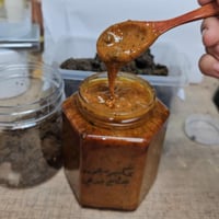 خلطه عسل عكبر [ بالبروبليس ] سعودي