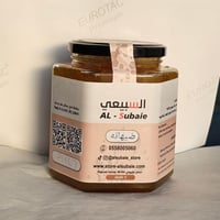 عسل ضيهانه [ محايل عسير ] سعودي