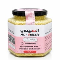 عسل كيلو بالمكسرات مطحون زيادة وزن