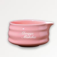 وعاء سيراميك لخفق الماتشا - وردي