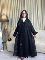 عباية الأميرات