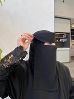 نقاب طويل بردة مقوى