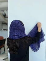 طرحة كحلي مموج