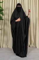 1452 | عباية راس بشت كامل مع طرحة هدية