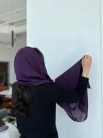 طرحة موف غامق سادة