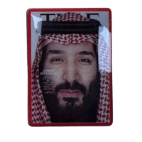 ملصق حديد لصق 3M ولي العهد محمد بن سلمان