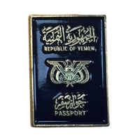 ملصق حديد لصق 3M الجواز اليمني