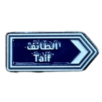 ملصق حديد لصق 3M الطائف