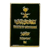 ملصق جديد حواز المملكة