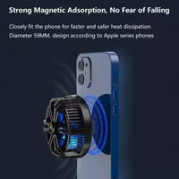 مروحة تبريد الهاتف المحمول المثالية للألعاب