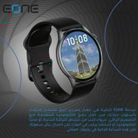 جديد من EONE ساعة ذكية من EONE،