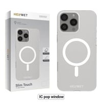 كفر سليم تاتش مطفي من هليمت يدعم الماك سيف