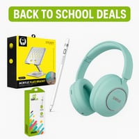 بكج العودة إلى المدرسة