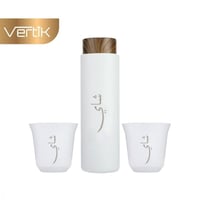 حافظة سوائل مع كوب قهوة او شاي بسعة 400 مل من فيرت...