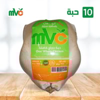 10 حبة دجاج mvc طازج 800غ.