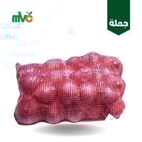 بصل أحمر بلدي /كيس وسط