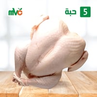 5 ديك رومي بلدي جامبو طازج