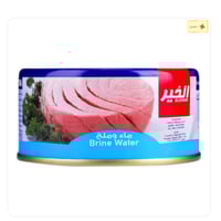 الخير تونا ماء و ملح 185 جم