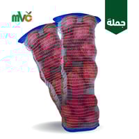 بطاطس حمراء باكستاني /كيس صغير