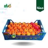 افندي تركي /سلة