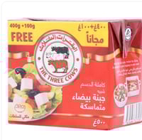 البقرات الثلاث شبيه جبنة بيضاء 500 جم