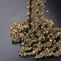 بامية مجففة سورية 200غ