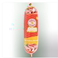 سنيورة مرتديلا حبش سادة 500 جم