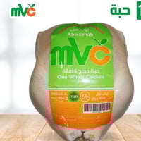 30 حبة دجاج mvc طازج 800غ.
