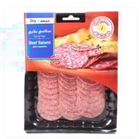 سنيورة شرائح سلامي مدخن 200 جم