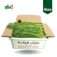 كرات /كرتون 20 حبة