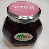 دبس الرمان الاصلي MVC ٢٠٠ جم