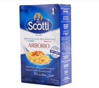 سكوتي أرز أربوريو 1 كجم