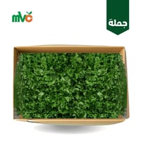 بقدونس /كرتون 20 حبة