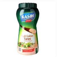 الكسيح طحينة ذهبية 900 جم