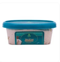 النخلة حلاوة بالفستق 250 جم