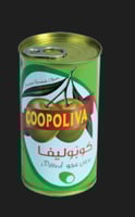 زيتون كوبوليفا اخضر بدون عجو 150 جم
