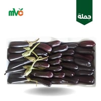 باذنجان بلدي محشي /فلين