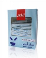 سكر الخير اصابع ابيض 500 جم