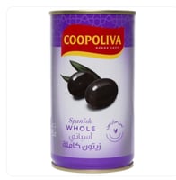 كوبوليفا زيتون أسود حبة كاملة 200 جم