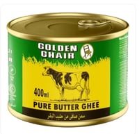 الكرسي الذهبي سمن نقي 400 مل