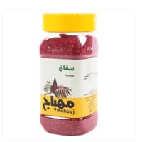 المهباج سماق أحمر 150 جم