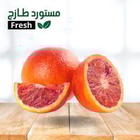 برتقال ماوردي ابو دم سوري 1 كيلو