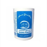 بودرة كيك باكنج صغير 100جرام