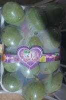 جوز عين الجمل اخضر صحن