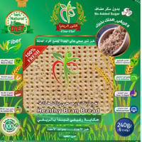 التنور الريفي خبز بالنخالة 240 جم