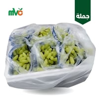 عنب ابيض بدون بذر هندي /فلين