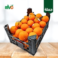 افندي كلمنتينا سوري /سلة