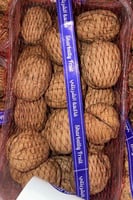 جوز عين الجمل اخضر صحن