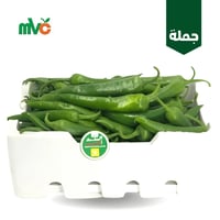 فلفل حار أخضر بلدي /فلين