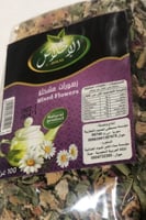 بابونج يابس 100غ